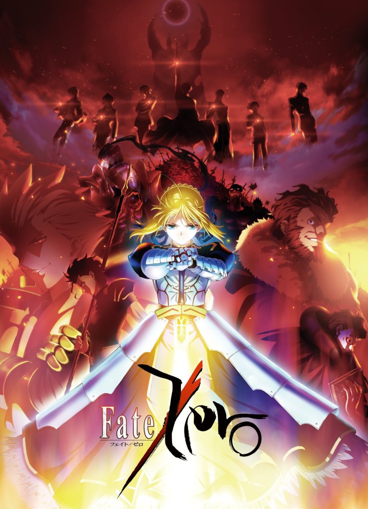 Fate/Zero series cover
